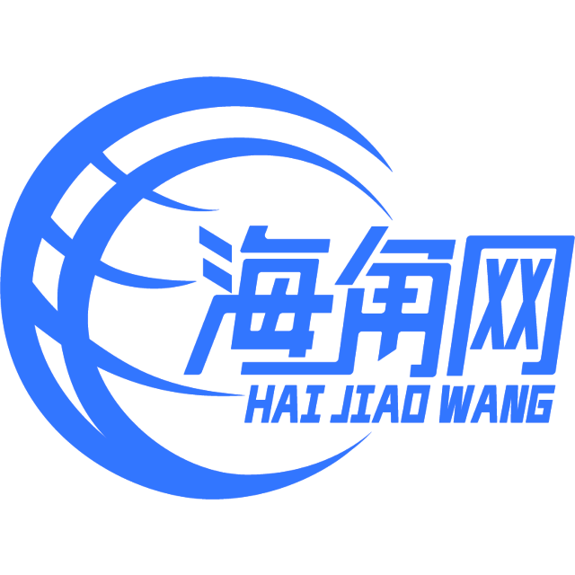 动人的柜子